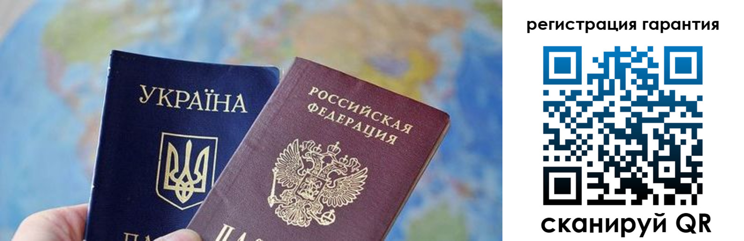 прописка штамп в Нижнем Тагиле